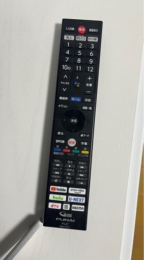 FUNAI 4K液晶テレビ 55インチ androidTV FL-55UQ540