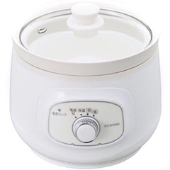 《未使用》電気調理器【スロークッカー】ほったらかし調理器/節電家電