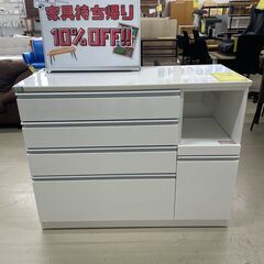 ジモティ来店特価!! キッチンカウンター ニトリ ホワイト J-10202