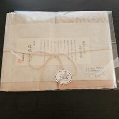 お値下げしました！新品、未使用　今治紋織タオルセット