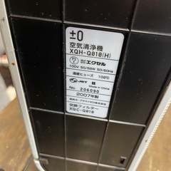 エクセル　空気清浄機　2007年製　XQH-Q010 １ヶ月保証付き　【リサイクルショップ道楽屋】の画像