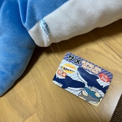 サメ　スーパービッグぬいぐるみの画像