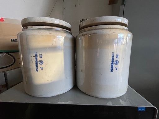 中古　磁性試験用湿式粉砕壺