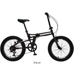 ファットバイク 折りたたみ自転車(自転車)の中古が安い！激安で譲ります・無料であげます｜ジモティー