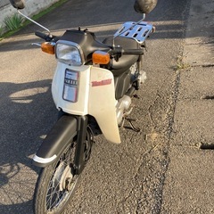 タウンメイト80 　