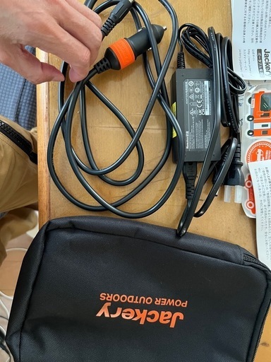 Jackery ポータブルバッテリー　240w