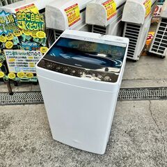 兵庫県のハイアール 家電の中古が安い!激安で譲ります・無料で 兵庫県のハイアール 家電の中古が安い!激安で譲ります・無料で