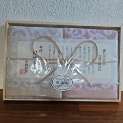 お値下げしました！新品、未使用今治紋織タオルセット