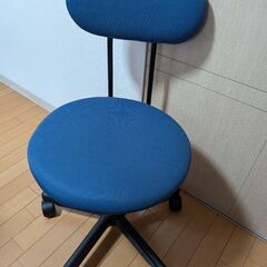 無印良品　ワーキングチェア