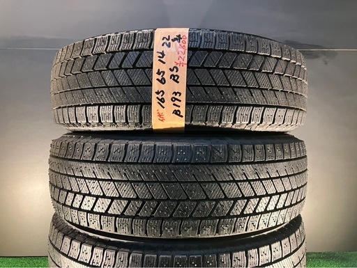引取限定【イボ付き9.9分山】2022年 165/65R14 ブリジストン ブリザック VRX3★4本セット タイヤまにあ