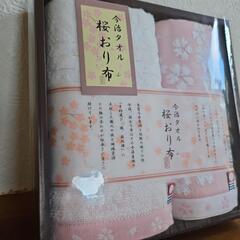お値下げしました！新品、未使用　今治桜おり布タオルセットの画像