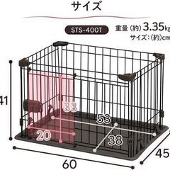 （単体可・未使用）ペット用ゲージ小（カラー：茶色）　トレー付きスライドドア（STS-400T・アイリスオーヤマ）⑫の画像