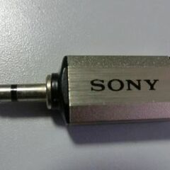 値下げ！ SONY プラグアダプター PC-262S ST-STソニーの画像