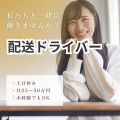 【人生が変わる】軽自動車のドライバー🤝