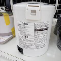 ★ジモティ割あり★ TIGER 電動ポット 2.2L ２１年 ／クリーニング済み OJ6294の画像