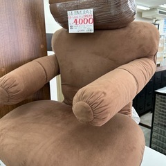 【表示価格より20％OFF‼】山善 回転式 座椅子