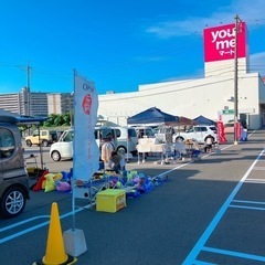 車でフリーマーケット・下関カーブーツ【出店者募集中!】 - 下関市