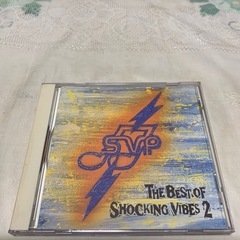 The Best of Shocking Vibes 2 CD