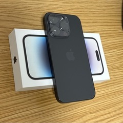 iPhone14Pro 256GB SIMフリー　スペースブラック