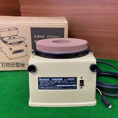 刃物研磨機 9820 マキタ makita 税込￥27,500-【店頭引取限定】【寄楽屋 きらくや 成田本店】