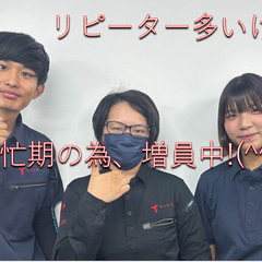 ☆交野駅・河内岩船駅集合☆あなたの力で一緒に文化祭を成功させよー...