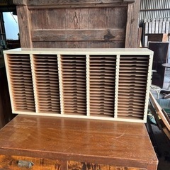 書類整理棚（古道具）