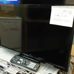 セール！3か月間保証☆配達有り！12000円(税抜）SONY 24型液晶テレビ リモコン付き 2021年製