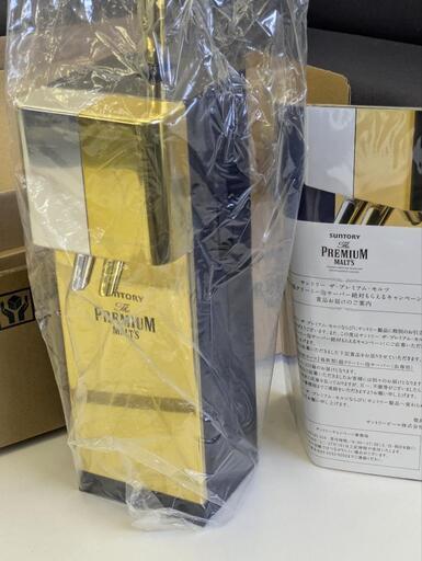 【新品】プレミアムモルツ　サーバー