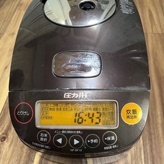ZOJIRUSHI NP-BF10 圧力IH炊飯ジャー　5.5合炊き