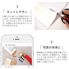 《未開封未使用》リメイクシート2m コンクリート調 の画像