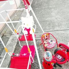 ハローキティ折りたたみブランコ　(付録　訳あり！手押しかじ取り三輪車　ミッキー幼児用椅子)　の画像