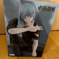 新品☆呪術廻戦 真人フィギュアの画像