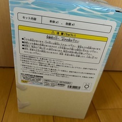 新品☆呪術廻戦 五条悟フィギュアの画像