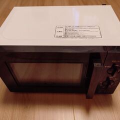 【電子レンジ】白_家庭用