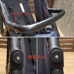 ココロンセカンド ベビーカー 折り畳み　48ヶ月頃まで使用可能 ベビーバギー  4歳頃の画像