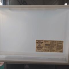 無印良品 衣装ケース 収納家具 プラケース 引出式 深