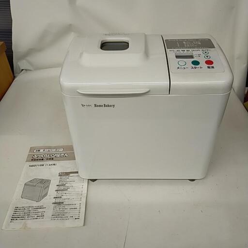 自動ホームベーカリー HBD715M エムケー ※2400010434716