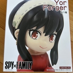 新品☆ﾖﾙ・ﾌｫｰｼﾞｬｰ フィギュア