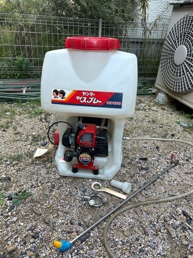ヤンマー　エンジン付き噴霧機