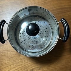 【再度募集です！】鍋(蒸し器付)