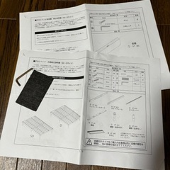 交渉中【無料】ダブルベッドのフレームの画像