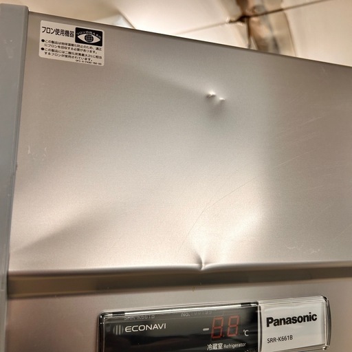 4683 2021年製 Panasonic パナソニック 業務用 タテ型冷蔵庫 SRR-K661B 393L エコナビ 100V