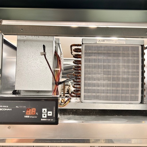 4683 2021年製 Panasonic パナソニック 業務用 タテ型冷蔵庫 SRR-K661B 393L エコナビ 100V