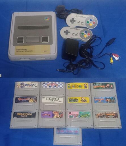 スーパーファミコン本体一式　中期型　名作ソフト13本セット　動作確認済