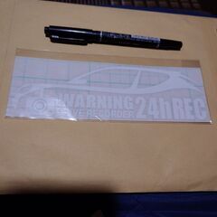 ドラレコステッカーの画像