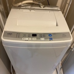 AQUA 洗濯機