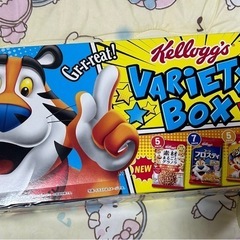 バラエティーBOX 20パック