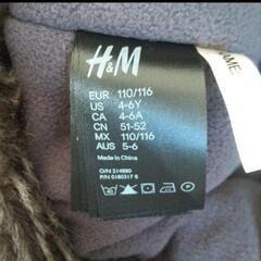 冬用帽子　H&M　子供用　フロンティアキャップ　雪遊び等にの画像
