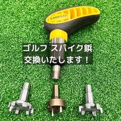 ⛳ゴルフスパイク鋲 チャンプ ザーマ CHAMP ZARMA T-LOK NIKE専用 未使用 18個入りの画像