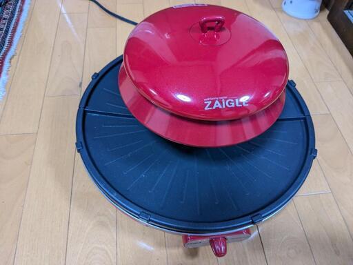 ホットプレート zaigle